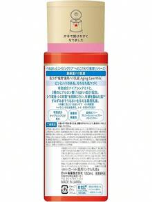 Other Body Cleaning Tools - Loción - Ver 4