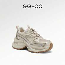 GG-CC Giày thể thao đế dày GGCC Shiny Galaxy 2025 màu bạc, giày thể thao mới mùa hè cho nữ - Màu Khaki - Xem 2