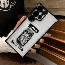Funda de Teléfono con Graffiti de Corazón para Samsungparagalaxia2524S23.S22.212020FE.20MásA03A03NúcleoA03A04A04E/M04.A05A05S.A064GSamsungA065GA12/M12.4GA135G/A04S.A155GOPPOdieciséisA245GA255GA32 en español4GA32 en español5Gtres cuarenta y cuatrotres cuadernos5GA54 (en español)5G555GNota10Nota 10+Nota20UltraNota20FE.UltraMás4G5GFunda trasera suave y transparente a prueba de caídas - Colores mixtos - Ver 4