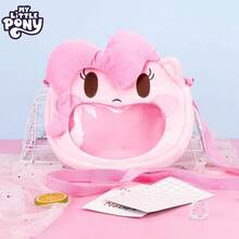 MY LITTLE PONY 女孩背包带独角兽毛绒包，透明书包，斜挎包独角兽单肩包轻便可折叠，适合圣诞节礼物，适合年轻学生和女性