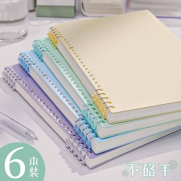 1/2 piezas Cuaderno de espiral tamaño B5 tipo macaron, con anillas removibles, resistente a arañazos, papelería de estudiante de secundaria y universidad, bloque de notas de moda, útiles escolares, de vuelta a clases