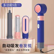 Hair Straightening Irons