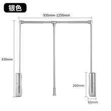 Barra de armario de fácil bajada - Barra de armario montada lateralmente ajustable para colgar ropa, fácil de tomar y guardar la ropa, ancho ajustable: 55 cm ~ 70 cm