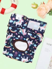 5pcs Washable & Reusable Dog Diapers, High Absorbency Dog Pads, Multipurpose Dog Menstrual Pants, Anti-Harassment Sanitary Pants - Multicolor - View 7