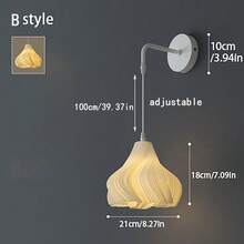 1PC/E14/1M可调节挂绳/北欧奶油色风格法式氛围温馨创意民宿灯可用于床头灯卧室书房客厅更衣室 - 3D壁燈 - 查看 2