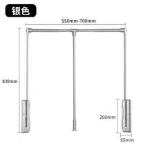 Barra de armario de fácil bajada - Barra de armario montada lateralmente ajustable para colgar ropa, fácil de tomar y guardar la ropa, ancho ajustable: 55 cm ~ 70 cm