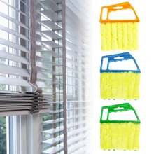 Multifunctional Window Blind Cleaning Brush, Home Curtain Cleaning Tool, Air Conditioner Vent Dust Remover, Crevice Brush