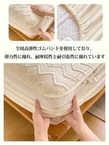 Fitted Sheets - Grigio - Visualizzare 7