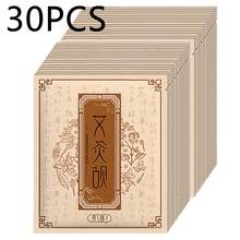 1/3/5/10/15/30片/包 蒸汽艾灸贴，艾灸热敷贴，自发热艾灸贴，家用子宫暖敷贴，宫颈及膝盖贴，婴儿暖敷贴，适用于全身，便携式 - 棕色 - 查看 14