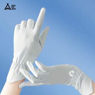 suncojia Suncojia Cycling Gloves, Thin Sunscreen Ice Silk Bicycle Gloves For Men And Women, Outdoor Riding, Hiking, Fishing, Gloves, Lightweight And Comfortable