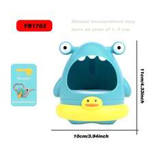 婴儿可爱螃蟹鲨鱼泡泡机浴室玩具动物吹肥皂玩具早教婴儿洗澡玩具 - 彩色 - 查看 9