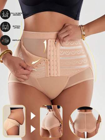 1 pieza Bragas moldeadoras de cintura alta para mujer, de fibra elástica de poliéster transpirable, con cierre frontal, con diseño de malla a rayas que levanta el trasero y controla el abdomen, de compresión, de media elasticidad, lavable a máquina, ropa interior moldeadora diaria elegante, con cierre frontal seguro, diseño sin costuras, ropa interior moldeadora duradera y de soporte