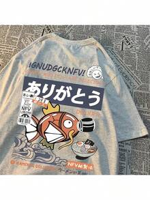 Women's Basic Cotton T-Shirt Delicious Moda Maligu - Grey - View 1