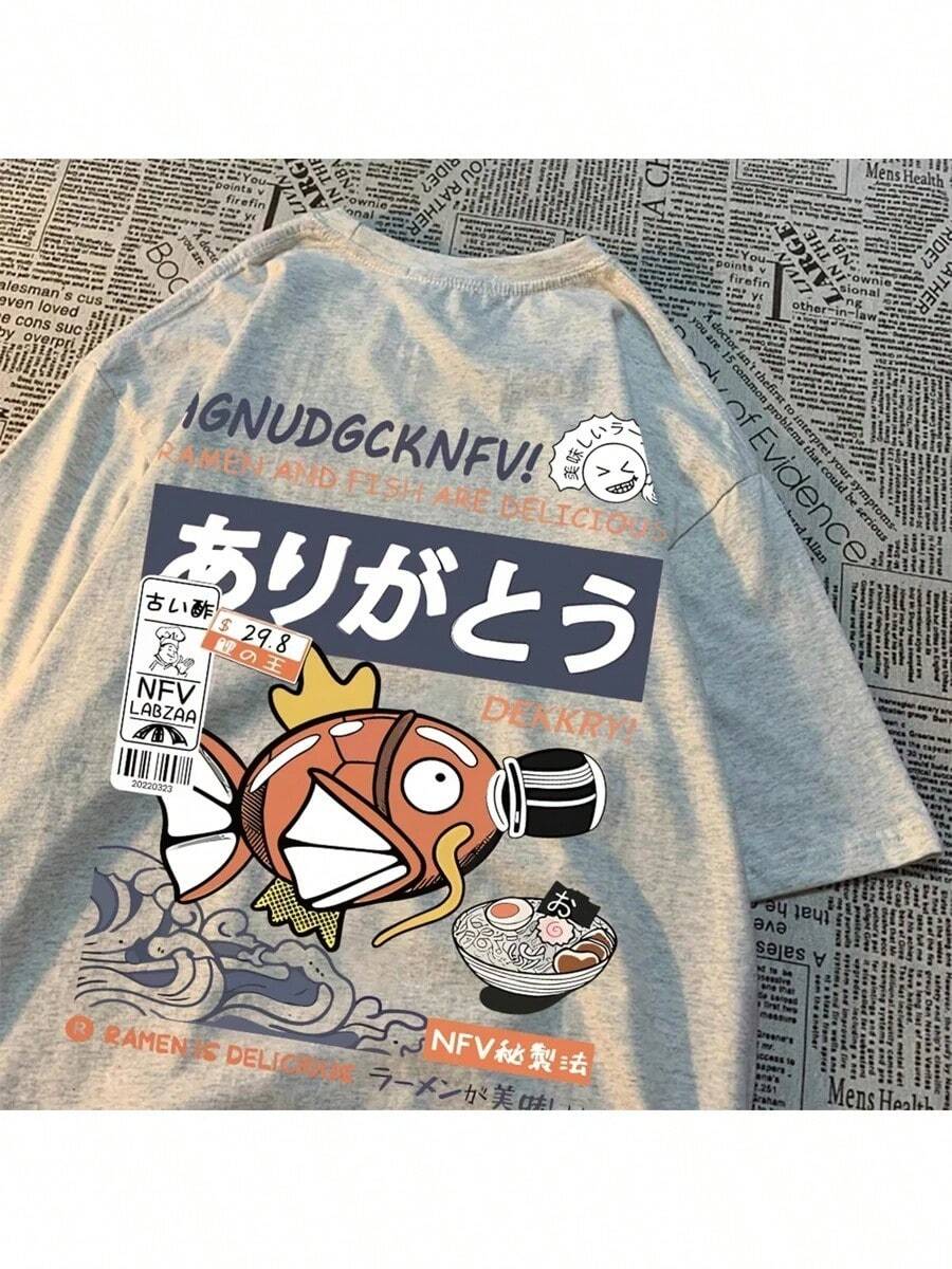 Women's Basic Cotton T-Shirt Delicious Moda Maligu - Grey - View 1