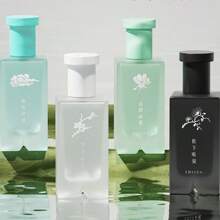 1pc Fragrance Series 72-Hour Long Lasting Perfume, Artisan Design, Affordable