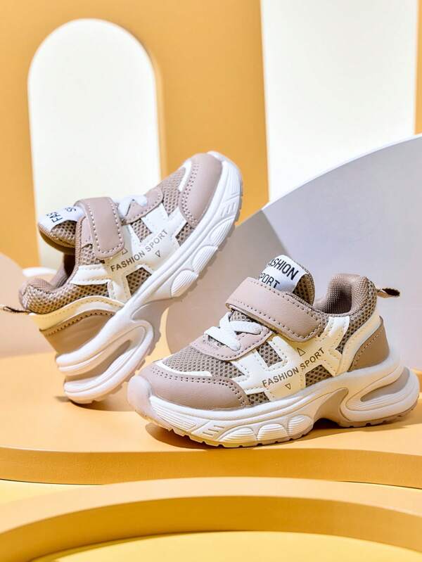 1 Pair Kids Casual Sport Shoes, Soft Bottom Anti-Slip, Mesh Breathable, Fashion Versatile Children Sneakers, Slip-On Design, Easy To Wear, Spring/Autumn