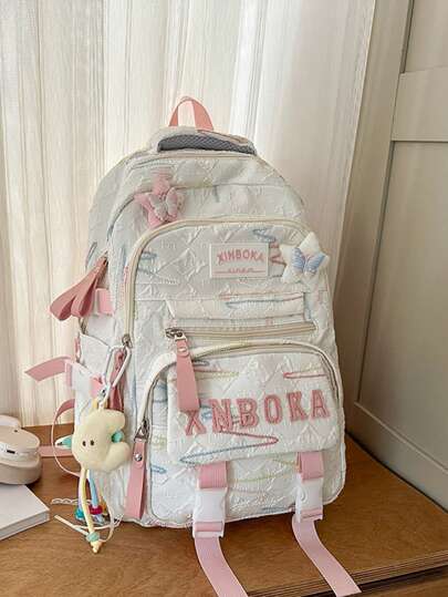 甜美返校背包，多隔层轻便大容量背包，适合初中/高中学生