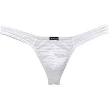 IKINGSKY Men's Transprant Thong Underwear Low Rise See Through Stretch Panties