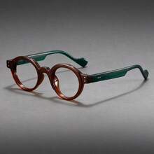Vintage Style Oversized Round Fashion Glasses, PC Frame, Lenses, Plain Eyewear For Men And Women - Multicolor - View 10