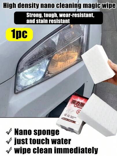 1 szt. Nano Gąbka Czyszcząca Magiczna Chusteczka Magiczna Nowa Generacja Ulepszona Wersja Mocna, Usuwająca Plamy, Odporna na Zużycie, Mocne Czyszczenie, Wyczyść Swój Samochód Wystarczy Jedno Przetarcie