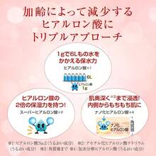 Other Body Cleaning Tools - Loción - Ver 2