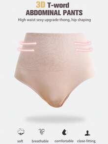 1 Piece Of Seamless Shaping High-Waisted Thong For Women, Sports Shaping And Abdominal Compression Pants, Seamless Shaping And Hip Lifting Pants, Seamless Body Revealing Triangle Thong Underwear, Perfect For Wearing In Various Daily Occasions - NUDE - View 6