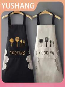 Waterproof & Oil-Resistant Vinyl Kitchen Apron With Pockets - Ideal For Cooking, Baking, Gardening, Waitressing, Sleeveless, Wiping Hands, Kitchen Use