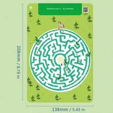 64页/128页/192页迷宫训练书迷宫探险游戏注意力训练可重复使用的早期发展书蒙特梭利早教书籍全脑思维与智力开发（包含部分中文但不影响使用） - 彩色 - 查看 11