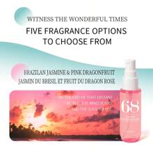 5pcs Rio Summer Fragrance Mist Set - Beach Scented Air Freshener, Removes Odors, Can Be Used As Car/Bedroom Diffuser, Long-Lasting Light Fragrance With Vacation Vibe