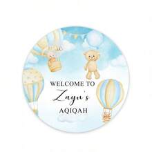 UNICCUT 客製化 Aqiqah 貼紙，伊斯蘭 Aqiqah 派對歡迎標籤，適用男嬰女嬰裝飾，水瓶貼紙、圓形貼紙，嬰兒洗禮、居家生活，個性化標籤，時尚設計，波西米亞伊斯蘭風，嬰兒洗禮禮物，貼心禮物 - 彩色 - 查看 18