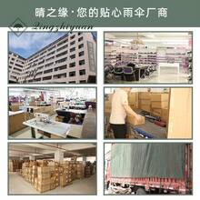 Outdoor Umbrellas - Vinilo de doble capa blanco azul - Ver 1