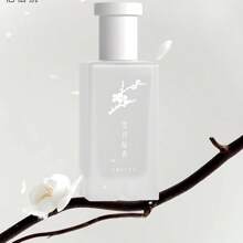 1pc Fragrance Series 72-Hour Long Lasting Perfume, Artisan Design, Affordable