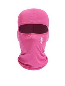 Musion 2pcs Unisex Balaclava Ski Mask, Sun Protection And Windproof, Suitable For Daily Use, Outdoor Travel, Hiking, Skiing