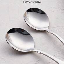 Stainless Steel 6.1' Heavy Duty Round Spoons Dinner And Table Spoon Set 6Piece - Silver - View 1