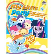 Hasbro Hasbro 1个可收藏的大头球系列毛绒盲盒，可爱玩具，趣味惊喜盒吊坠娃娃，节日和生日惊喜礼物，适合儿童和收藏家 - Big Head Ball - 查看 2