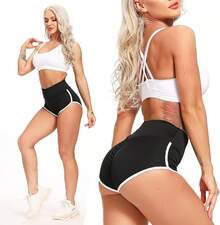 SEASUM Women Scrunch Booty Sexy Shorts High Waist Gym Workout Butt Lifting Yoga Short Hot Costume Outfit Halloween Christmas New Year - #1 線條輪廓黑色 - 查看 3