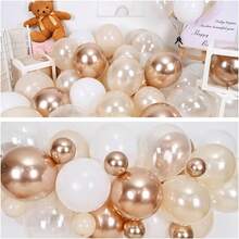 12 Inch 25pcs/50pcs Ivory & Gold Balloons Set, Champagne Gold, Pearl White, Ivory Engagement Balloons, Neutral Wedding Party Bohemian Round Latex Balloon Decorations Suitable For Birthday, Wedding, Anniversary, Baby Shower, Father's Day/Mother's Day Party Decor
