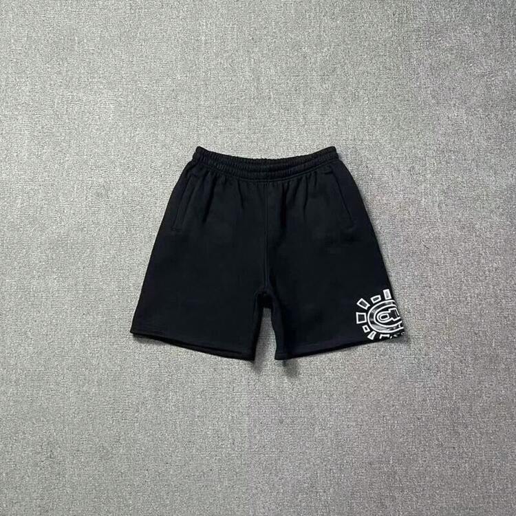 Adwysd Shorts Always Do What You Should Do - Hot Neutral