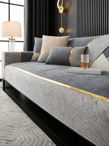 1 件现代防滑雪尼尔休闲沙发垫 - 四季可机洗沙发套，轻奢高端，适合 1/2/3/4 座沙发，可携带宠物 - 灰色 - 查看 2