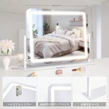 Personal Makeup Mirrors