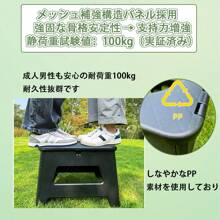 ANT spirit Camping Hygiene & Sanitation Products