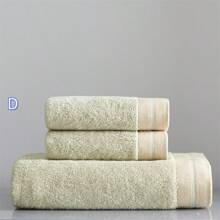 1 juego de toallas: 1 toalla de baño de 100g, 1 toalla de playa de 400g, suaves y absorbentes, de secado rápido, adecuadas para el hogar, el baño y la playa, vuelta al colegio