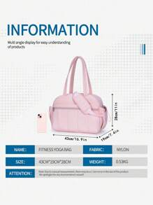 Ladies' Fitness Bag 30L, Simple And Stylish Solid Color Travel Suitcase, Multi-Functional Large Capacity Fitness Bag, Portable Weekend Bag, Waterproof And Anti Fouling Fitness Bag, Airplane Personal Belongings Travel Organizer, Luggage Bag Handbag, Fitness Bag With Dry And Wet Pockets, Suitable For Outings, Short Trips, Fitness And Sports Travel, Graduation Bag, School Supplies