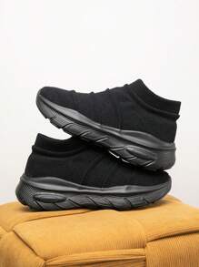 男士简约时尚百搭黑色褶边舒适高帮袜，百搭适合运动鞋、情侣、四季