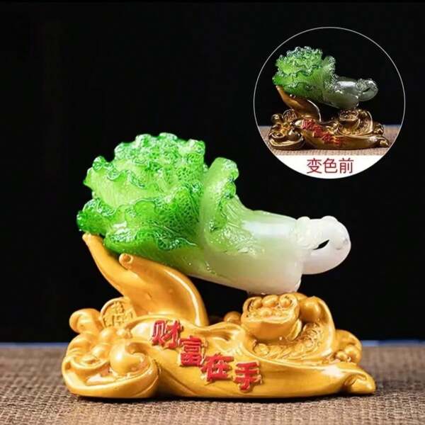 Tea Pets
