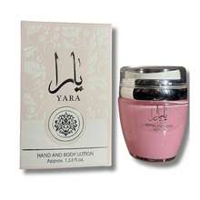Yara Hand And Body Lotion 1.53 Oz (45 Ml) - White - View 3