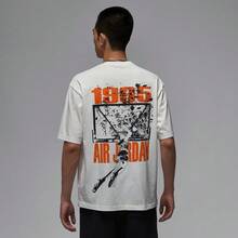 Nike 男式 As Brk Sbb Ovsz Gfx Ss Crew 短袖 T 恤，TIB3298-133 - 白色 - 查看 2