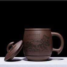 YQQ 375ml Yixing Purple Clay Landscape Pattern Filter Tea Cups Teaware Strainer MugUYWkHH - As Pic - View 4