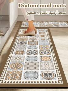 1 Set Elegant Multicolor Floral Pattern Rug, Light Beige, Approx. 3mm Thick, Super Soft & Absorbent, Lightweight Polyester Material, Rectangular Design, Rubber Backing For Durability & Comfort. Top Layer Fabric, Middle Foam, Bottom Rubber; Suitable For Kitchen, Bathroom, Entryway, Laundry Room, Etc. - Multicolor - View 4