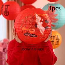 3pcs/5pcs Set Of Plum Blossom Lantern, Cherry Blossom Hanging Paper Lantern, Crane Lantern (Excluding Light), Decor For Oriental Chinese Restaurant, Japanese Home, Wedding Party, New Year, Birthday, Bathroom Hanging